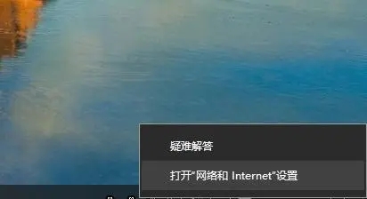 win10ip地址怎么设置?win10ip地址在哪设置?