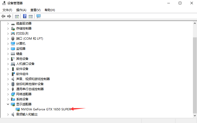 小米笔记本电脑任务栏反复卡死怎么办?