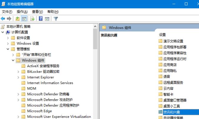 小米笔记本电脑任务栏反复卡死怎么办?