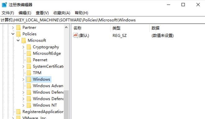小米笔记本电脑任务栏反复卡死怎么办?