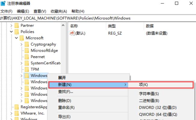 小米笔记本电脑任务栏反复卡死怎么办?