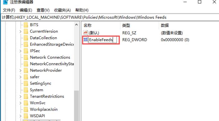小米笔记本电脑任务栏反复卡死怎么办?