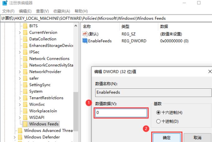 小米笔记本电脑任务栏反复卡死怎么办?