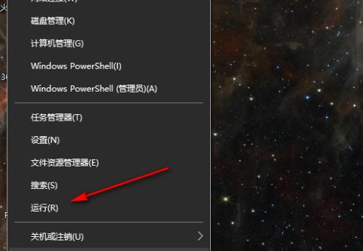 Win10如何进入本地组策略编辑器?Win10进入本地组策略编辑器的方法
