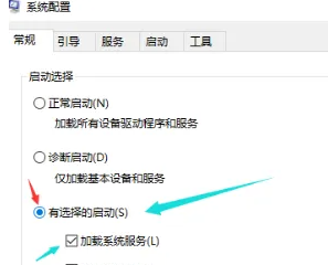 Win10怎么设置处理器数量?Win10设置处理器数量的方法