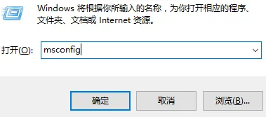 Win10怎么设置处理器数量?Win10设置处理器数量的方法