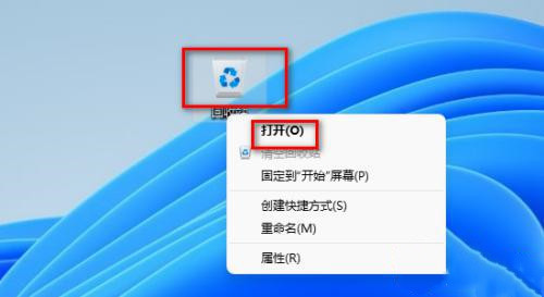 当Win11通知您的账户被禁用时，如何迅速恢复访问权限？  第1张