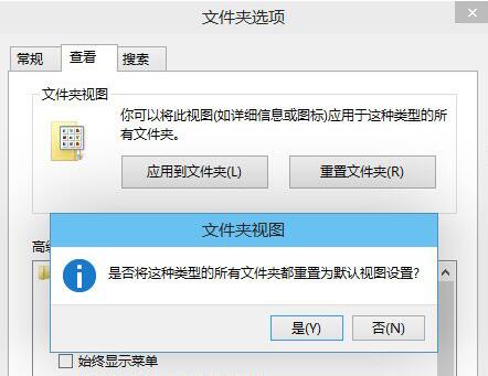 win10右键没有重命名选项怎么办?win10右键没有重命名选项问题解析