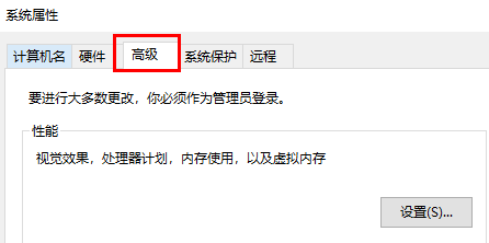 【亲测有效】gpedit.msc找不到文件的完美解决方法!