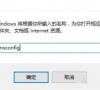 360safe文件夹删不掉?360safe文件夹怎么删除?