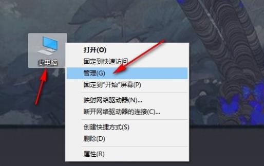 Win10系统复制文件速度较慢怎么解决？