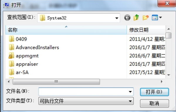 win7频繁出现程序停止工作怎么解决?
