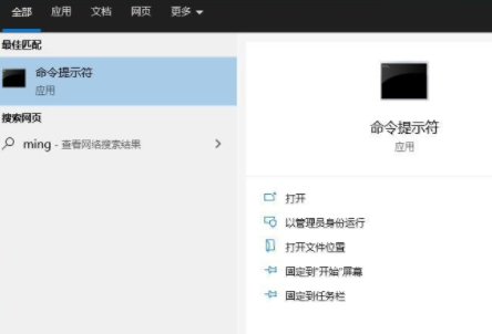 win10注册表损坏怎么修复？win10注册表有损坏打不开问题解析