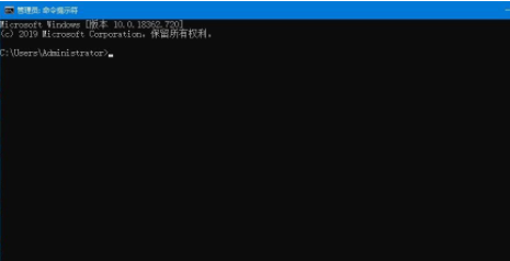 win10注册表损坏怎么修复?win10注册表有损坏打不开问题解析