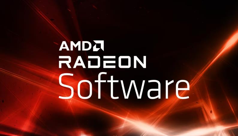 AMD显卡驱动 V23.10.2 官方版