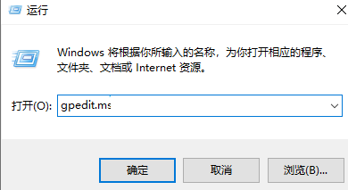 Win10正在准备配置windows请勿关闭计算机?