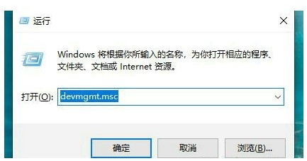 win10夜间模式启用不了怎么办?夜间模式启用不了的两种解决方法