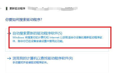 win10夜间模式启用不了怎么办?夜间模式启用不了的两种解决方法