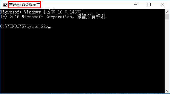 win10夜间模式启用不了怎么办?夜间模式启用不了的两种解决方法