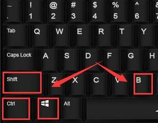 Win10待机唤醒后白屏怎么办?Win10待机唤醒后白屏解决方法