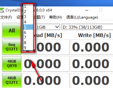 crystaldiskmark怎么看数据?crystaldiskmark查看数据的方法