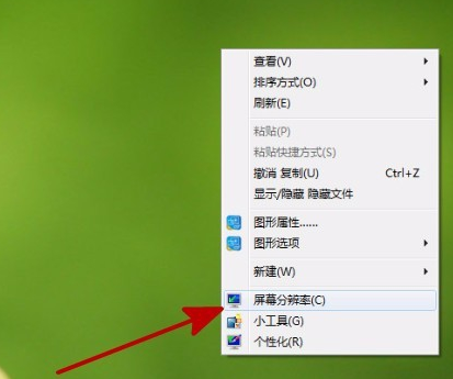 win7屏幕出现抖动怎么办？win7屏幕抖动解决方法