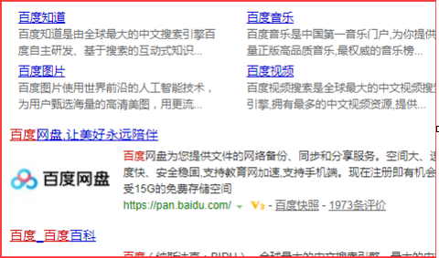 Win10怎么打印网页图片?Win10打印网页图片的方法