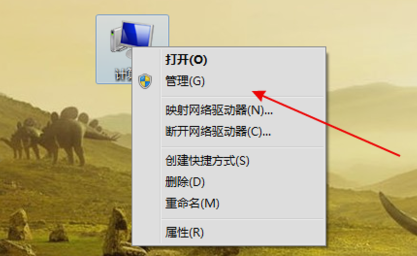 win7不能识别u盘怎么办?win7u盘无法识别解决办法