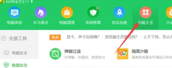 电脑固态硬盘坏了文件数据还能恢复吗?