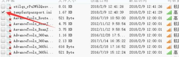 电脑固态硬盘坏了文件数据还能恢复吗?
