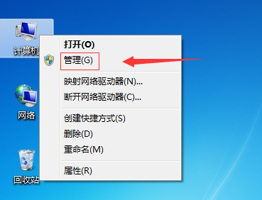 win10声卡驱动怎么卸载重装?win10声卡驱动卸载重装步骤分享