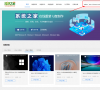微软最新系统win11有哪些?win11最新最好用版本推荐