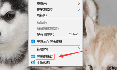 win10系统开机红屏怎么办 ?Win10系统开机红屏解决方法
