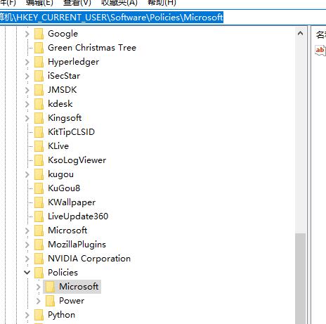 win10 gpedit.msc打不开怎么办?gpedit.msc无法打开的解决方法