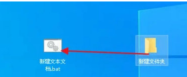 Win10删除文件提示找不到该项目无法删除怎么办?