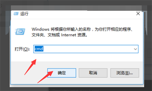 Win11 23H2开机卡在microsoft登录界面怎么办?