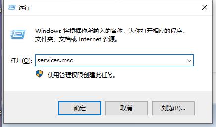 win10移动热点自动关闭怎么办?win10移动热点自动关闭解决方法