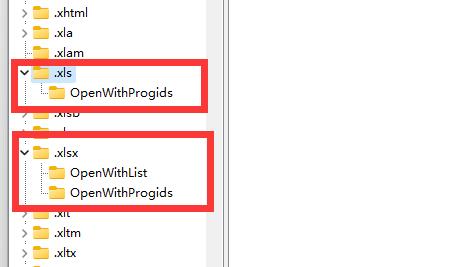 excel文件变成白板图标怎么办?excel文件变成白板图标解决方法