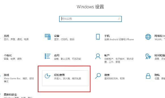 Win10无法重复输入字符怎么办?无法重复输入字符的解决方法