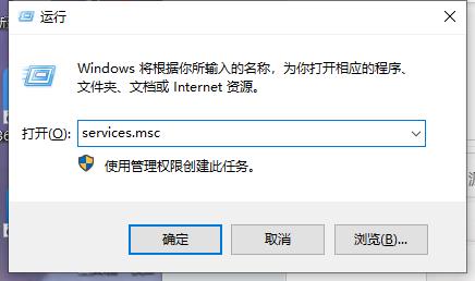 win10 补丁KB5031445安装失败怎么办？补丁安装失败的四种解决方法