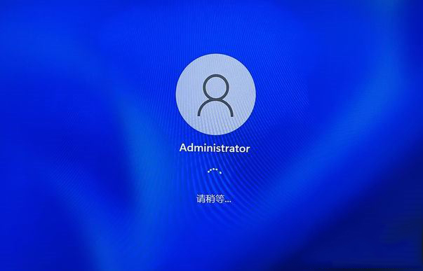 Win11开机界面点登录无反应怎么回事？Win11开机点登录无反应解决方