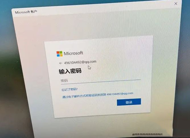 Win11开机界面点登录无反应怎么回事?Win11开机点登录无反应解决方