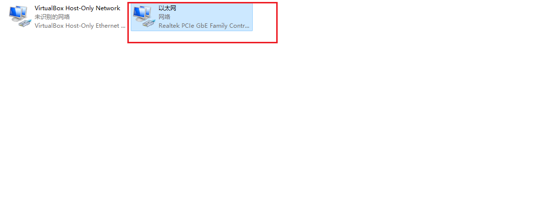 Edge浏览器同步数据一直转圈怎么办?