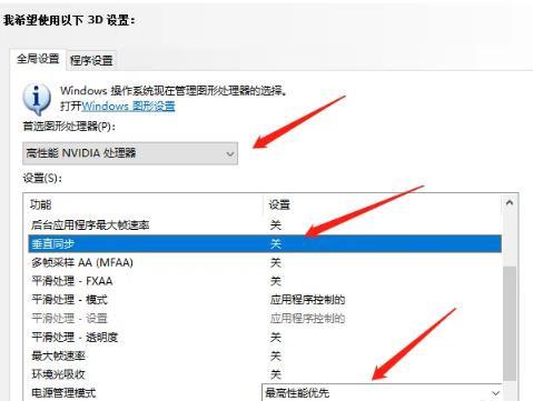 游戏性能与服务器规模的关系探讨