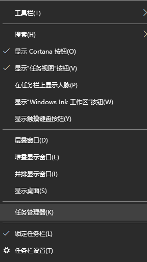 win10找不到适配器wlan怎么办?win10适配器wlan不见了解决方法