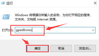 Win10如何开启共享硬盘访问权限?开启共享硬盘访问权限的方法