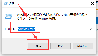 win10磁盘100%各种卡死怎么办？win10磁盘100%的解决方法