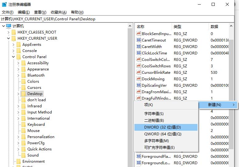 win10打开程序很慢怎么办?win10打开程序响应慢的解决方法