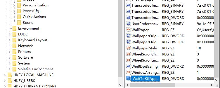 win10打开程序很慢怎么办?win10打开程序响应慢的解决方法