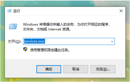 win10重装系统后没有声音怎么办？win10重装后没有声音恢复方法